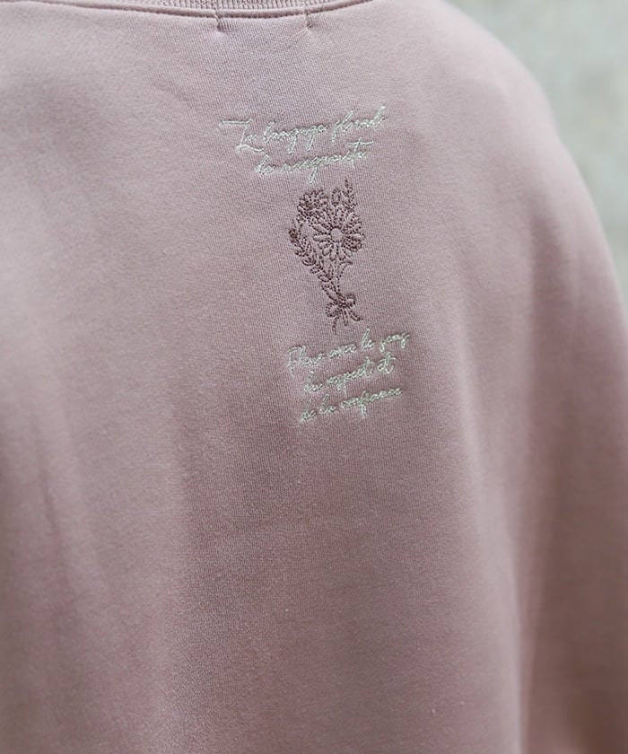 Embroidery Brushed Boa Cocoon Sweatshirt