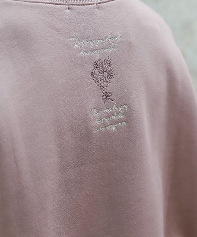 Embroidery Brushed Boa Cocoon Sweatshirt