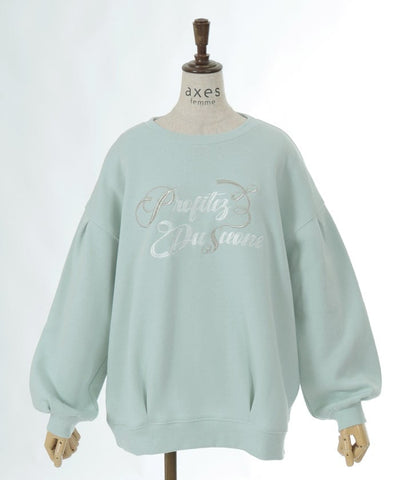 Embroidery Brushed Boa Cocoon Sweatshirt