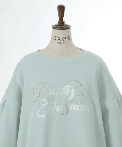 Embroidery Brushed Boa Cocoon Sweatshirt