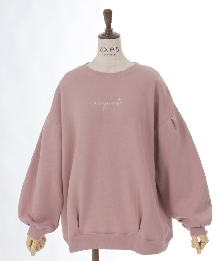 Embroidery Brushed Boa Cocoon Sweatshirt