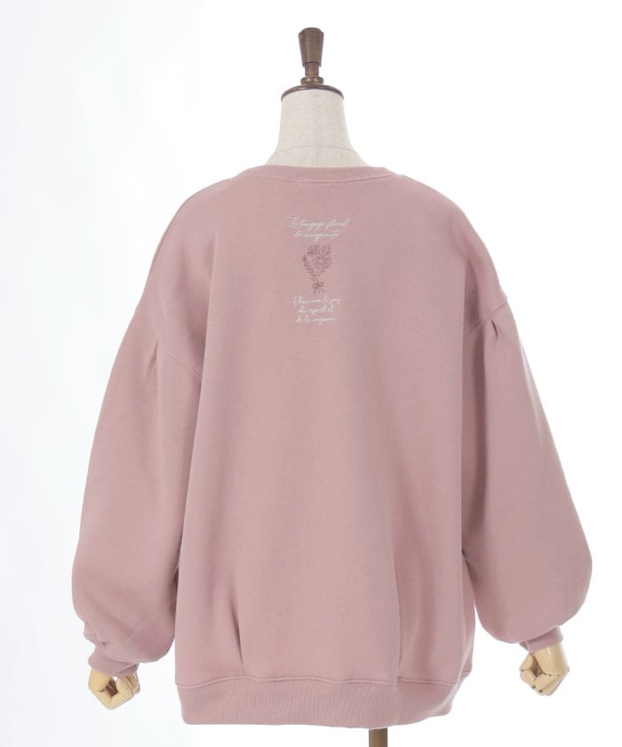 Embroidery Brushed Boa Cocoon Sweatshirt