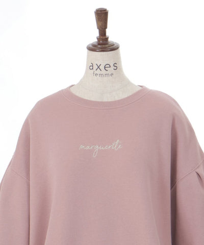 Embroidery Brushed Boa Cocoon Sweatshirt