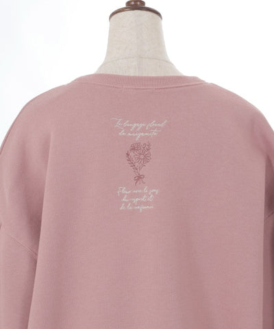 Embroidery Brushed Boa Cocoon Sweatshirt