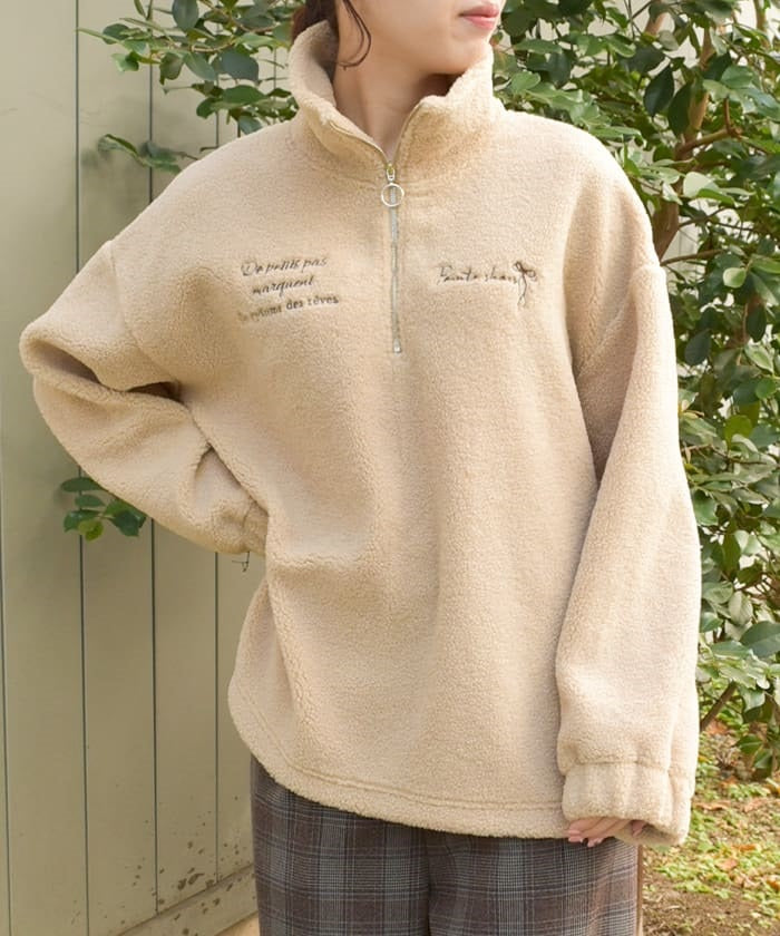 Half Zip Embroidery Boa Pullover