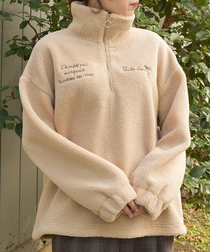 Half Zip Embroidery Boa Pullover