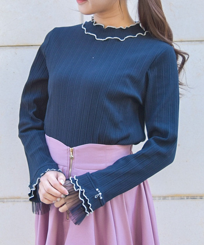 Pleated Tulle Merrowed Pullover