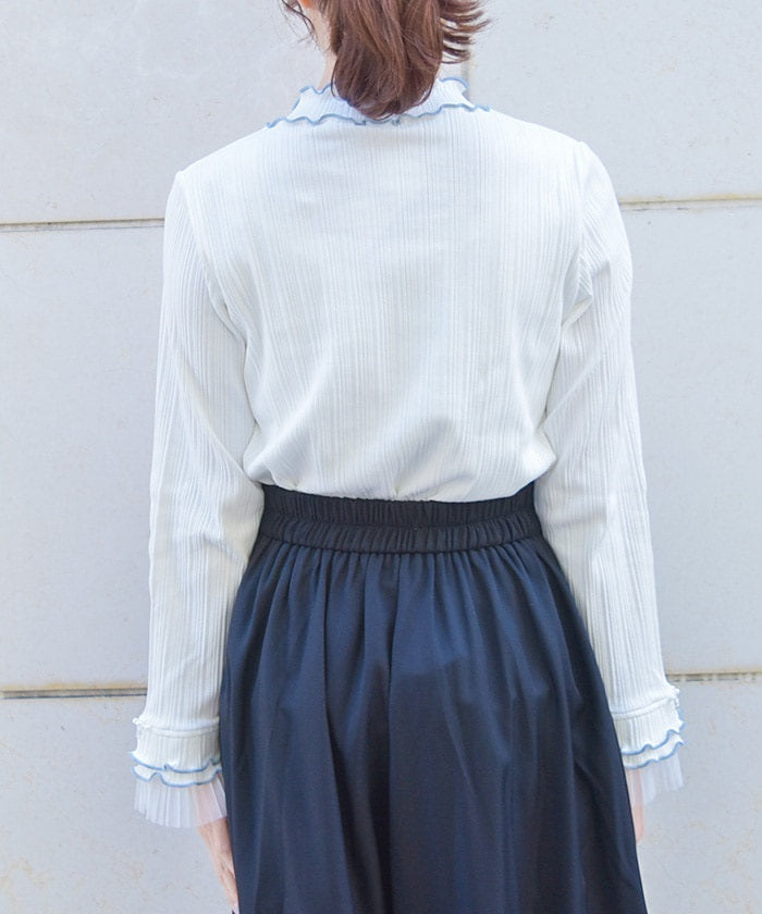 Pleated Tulle Merrowed Pullover