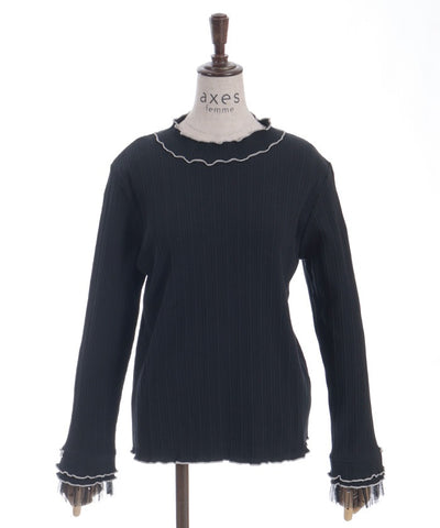 Pleated Tulle Merrowed Pullover