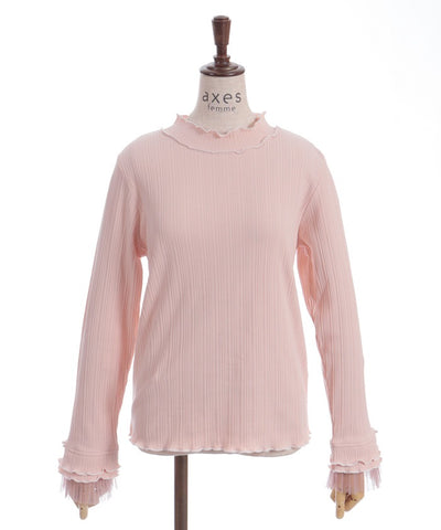 Pleated Tulle Merrowed Pullover