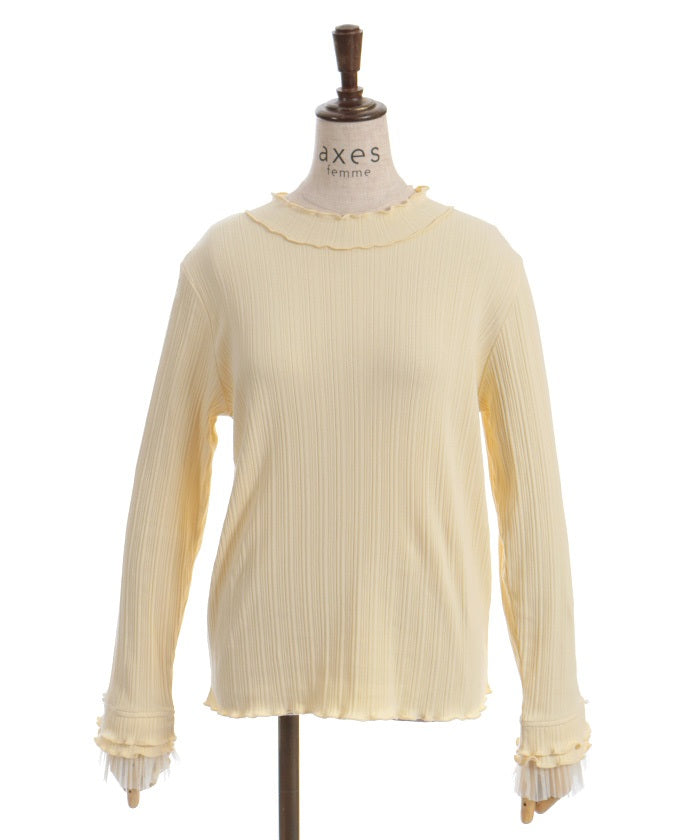 Pleated Tulle Merrowed Pullover