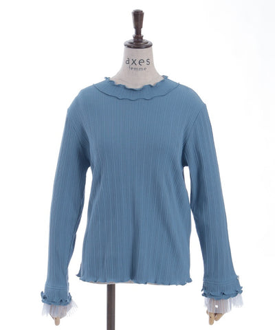 Pleated Tulle Merrowed Pullover