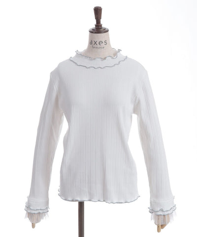 Pleated Tulle Merrowed Pullover