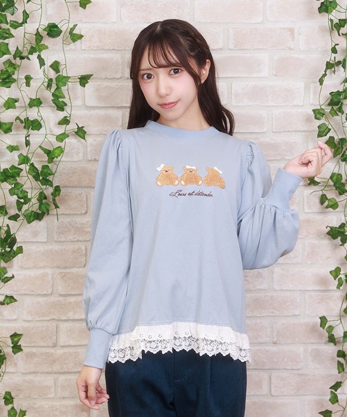 Bear Boa Embroidery Hem Lace T-Shirt