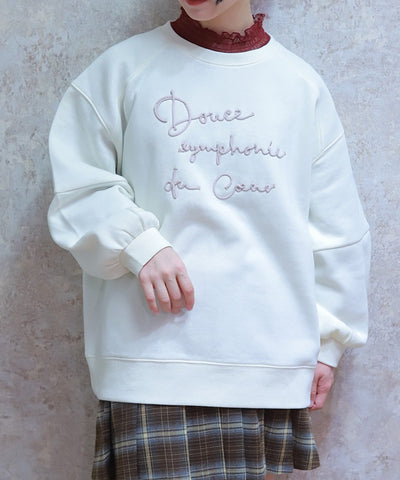 Zip Brushed Boa Logo Sweatshirt