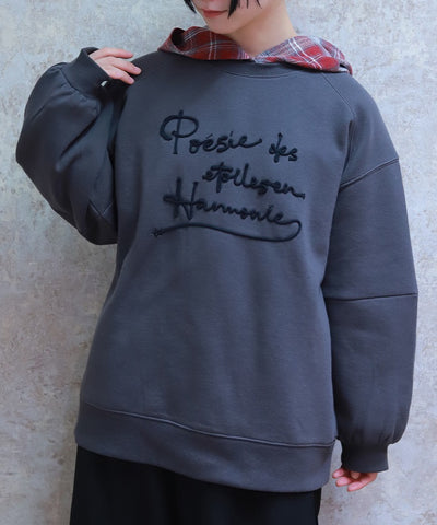 Zip Brushed Boa Logo Sweatshirt