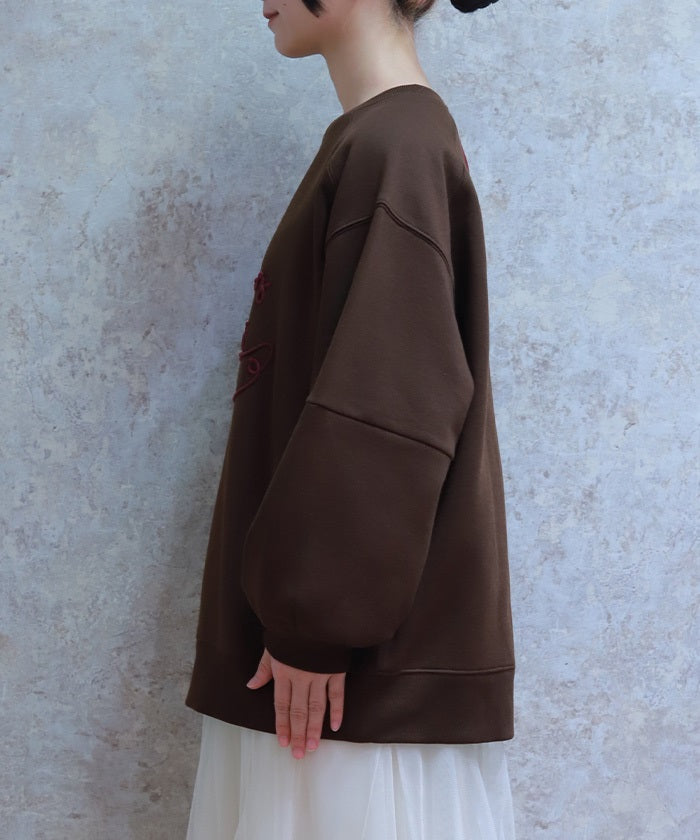 Zip Brushed Boa Logo Sweatshirt