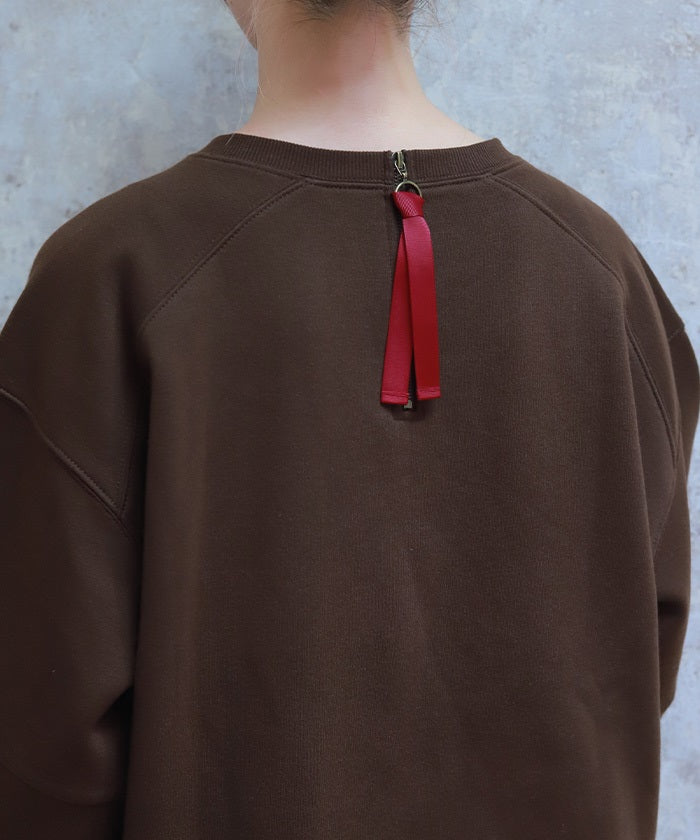 Zip Brushed Boa Logo Sweatshirt