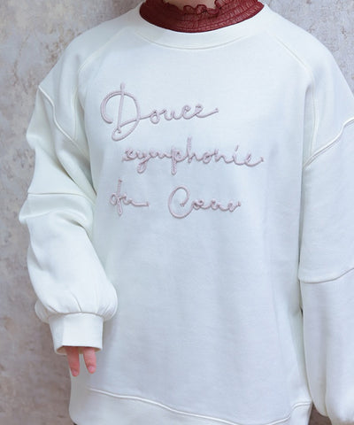 Zip Brushed Boa Logo Sweatshirt