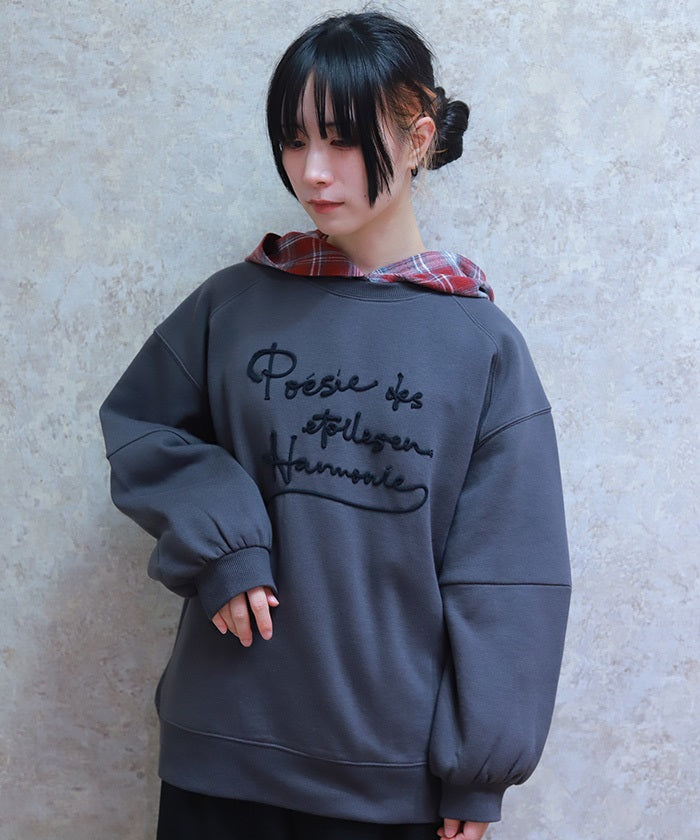 Zip Brushed Boa Logo Sweatshirt