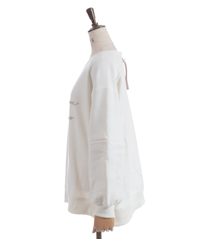 Zip Brushed Boa Logo Sweatshirt