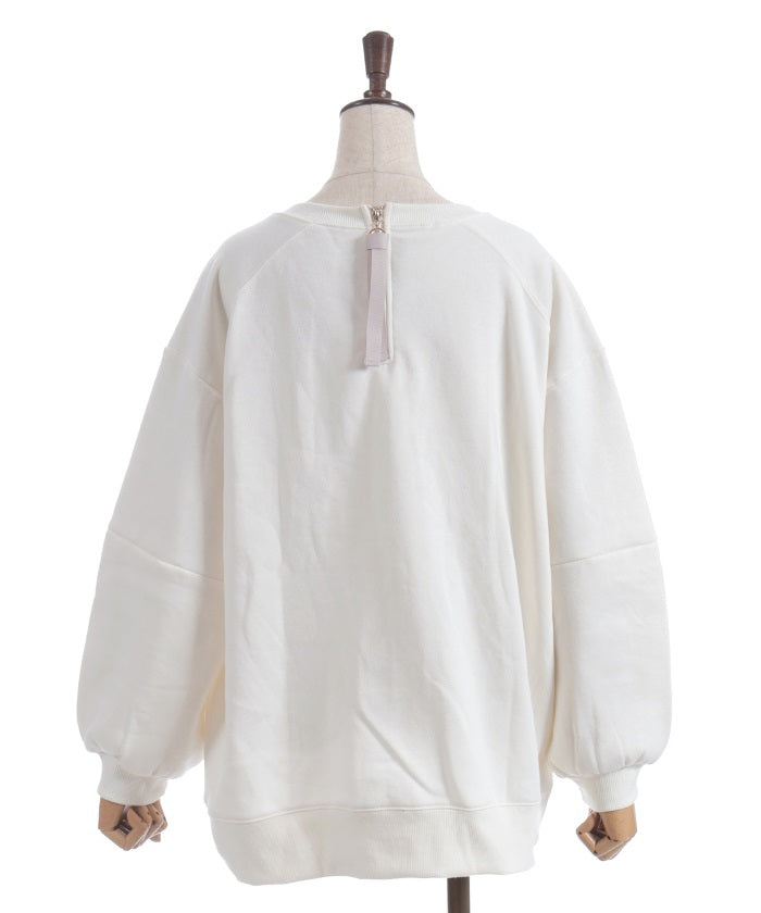 Zip Brushed Boa Logo Sweatshirt