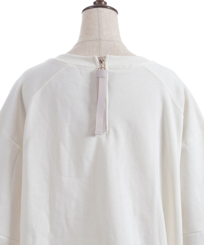 Zip Brushed Boa Logo Sweatshirt