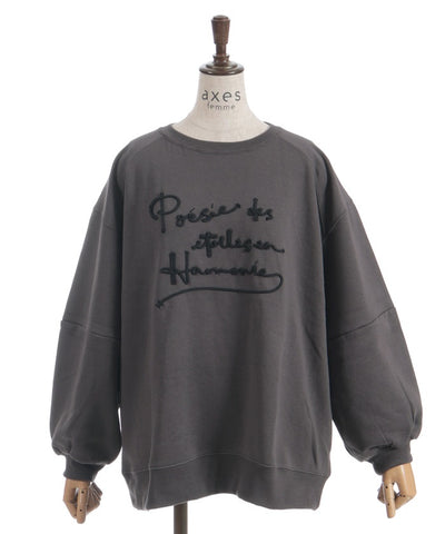 Zip Brushed Boa Logo Sweatshirt