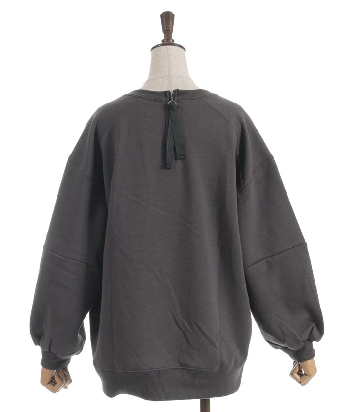 Zip Brushed Boa Logo Sweatshirt