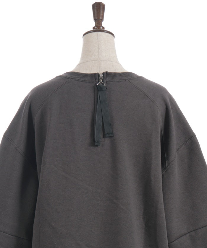 Zip Brushed Boa Logo Sweatshirt