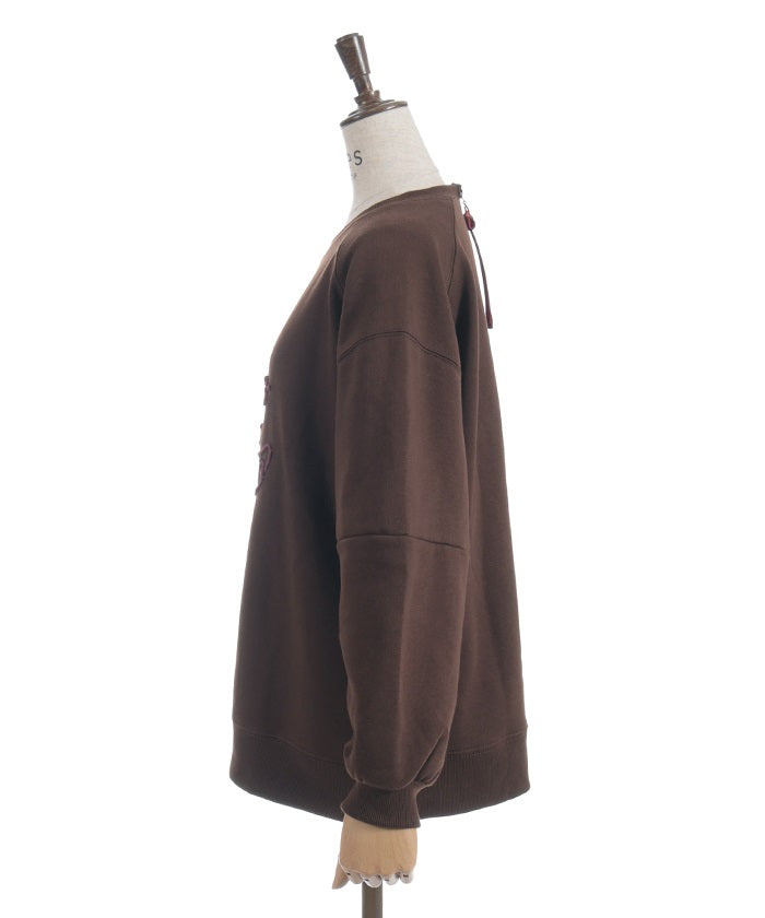 Zip Brushed Boa Logo Sweatshirt