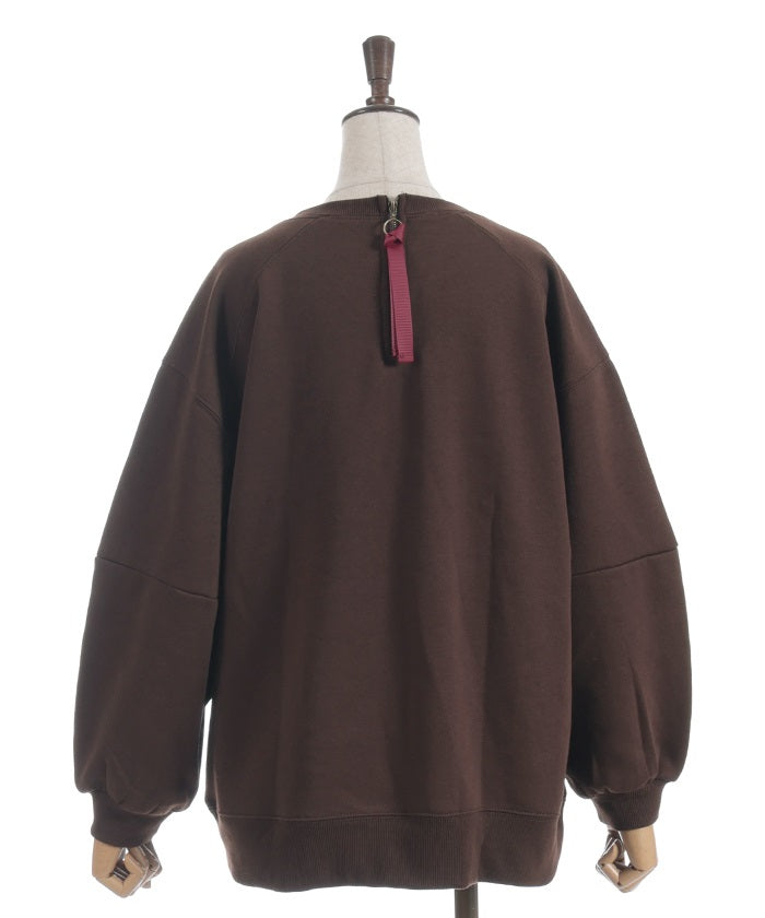 Zip Brushed Boa Logo Sweatshirt