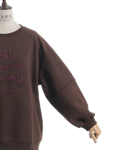 Zip Brushed Boa Logo Sweatshirt