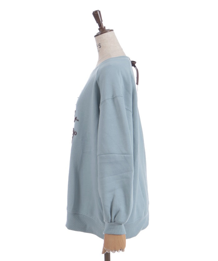 Zip Brushed Boa Logo Sweatshirt