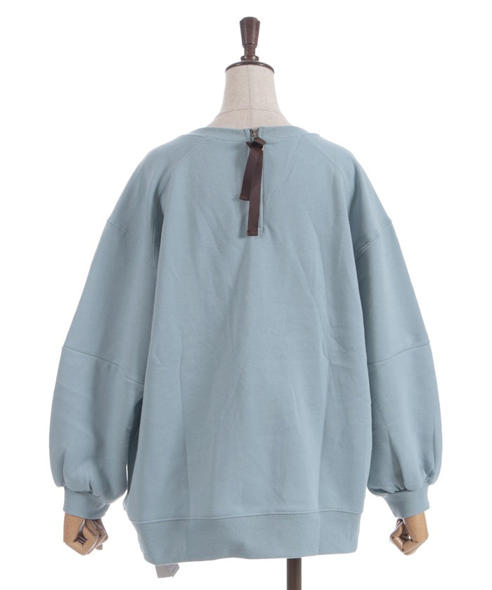 Zip Brushed Boa Logo Sweatshirt