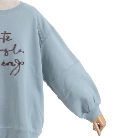 Zip Brushed Boa Logo Sweatshirt