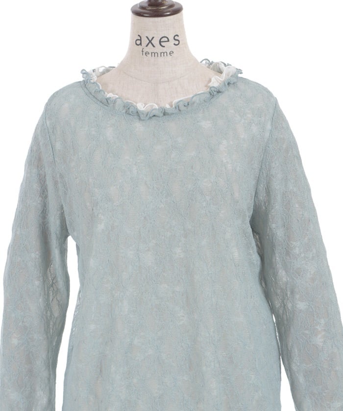 Reversible Lace Pullover – axes femme from JAPAN