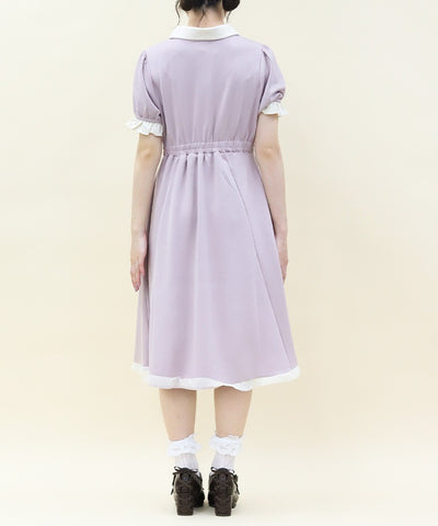 Bicolor Smooth Polo Dress