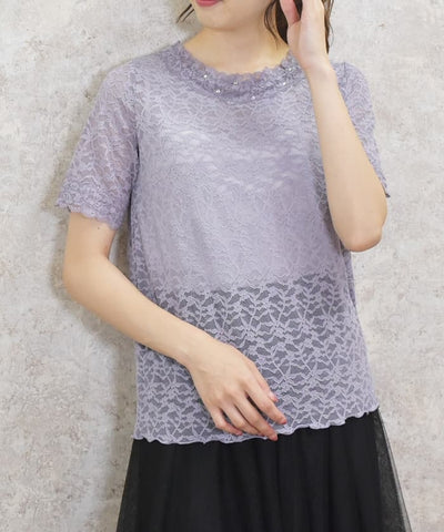 Full Lace Short Sleeve Inner