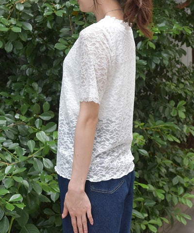 Full Lace Short Sleeve Inner