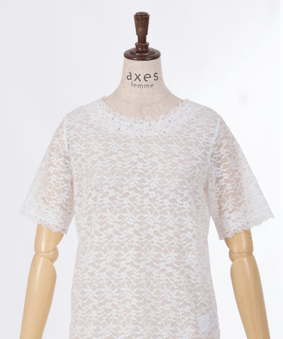 Full Lace Short Sleeve Inner