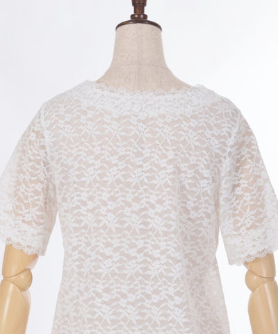 Full Lace Short Sleeve Inner