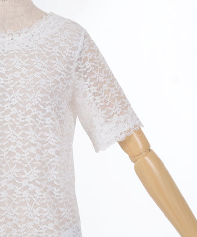 Full Lace Short Sleeve Inner