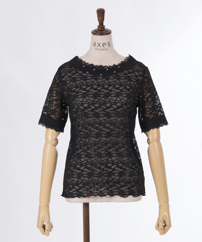 Full Lace Short Sleeve Inner