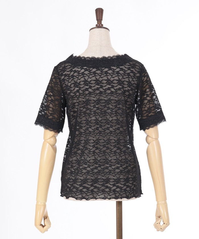 Full Lace Short Sleeve Inner