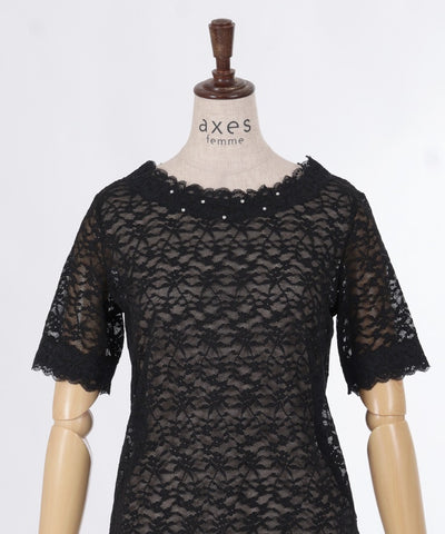 Full Lace Short Sleeve Inner