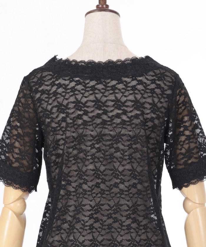 Full Lace Short Sleeve Inner