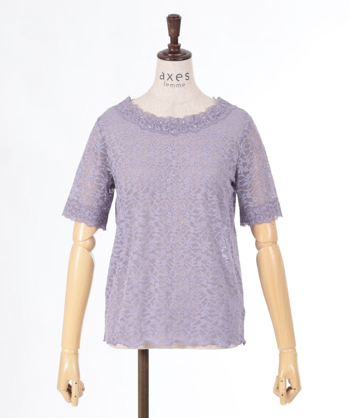 Full Lace Short Sleeve Inner