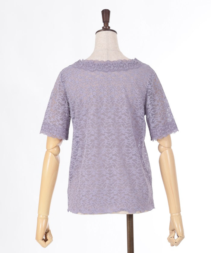 Full Lace Short Sleeve Inner