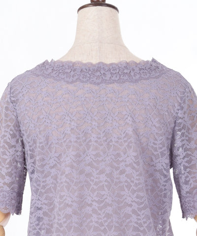 Full Lace Short Sleeve Inner